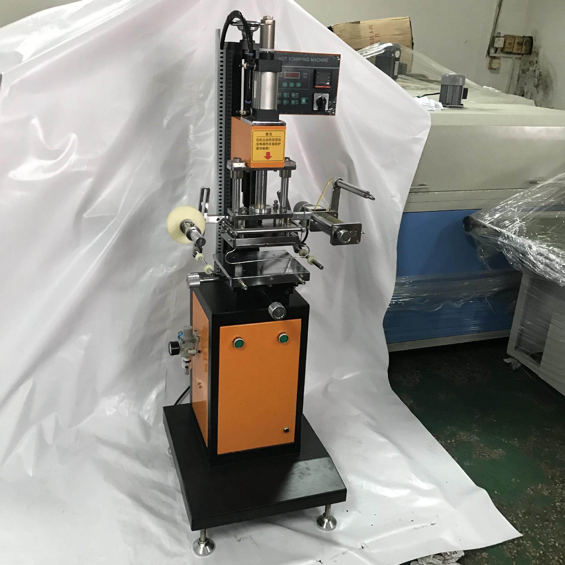 平园两用气动烫印机,弧度烫印机,曲面烫金机,纸盒烫金机,,办公设备/耗材/相关服务,烫金机/压烫机,淘宝优惠券,粉丝福利购,淘宝优惠卷