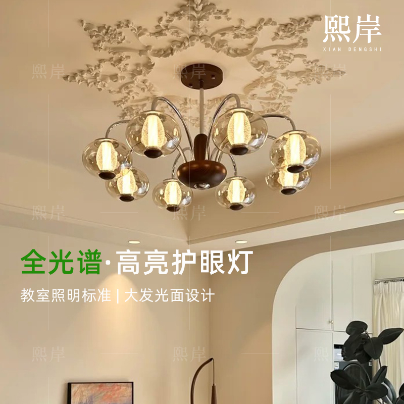 【热销TOP】中古卧室吊灯