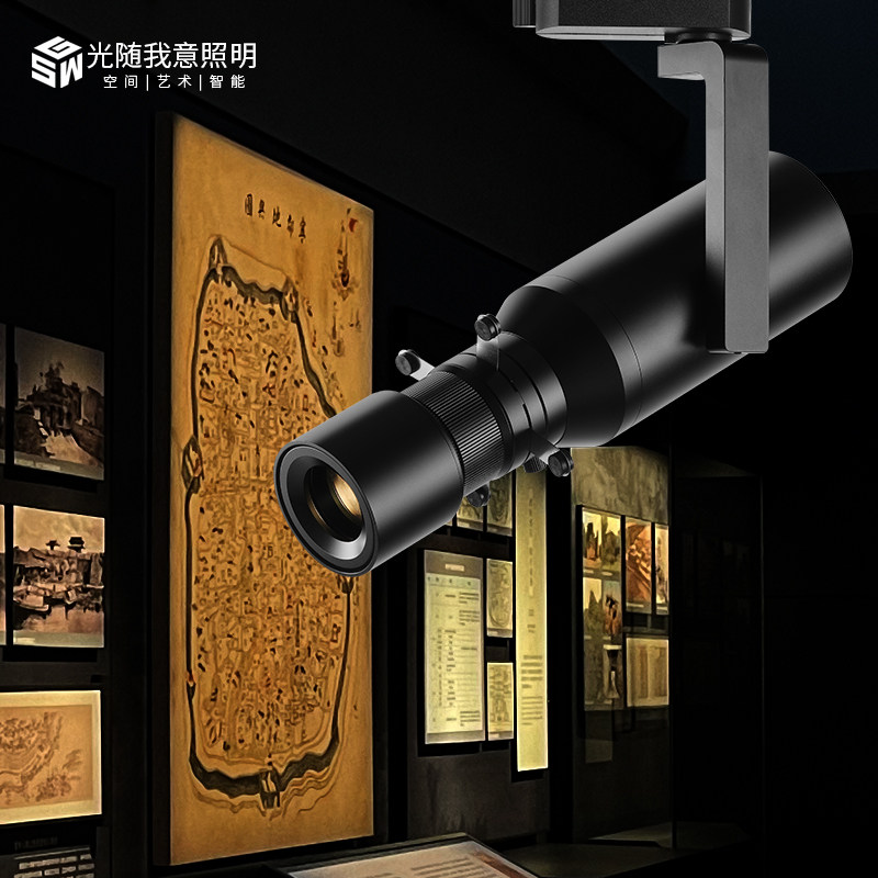 切光灯LED轨道灯博物馆画廊美术馆字画灯展览艺术品截光灯可调光