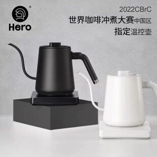 手冲咖啡壶专业赛级竞技恒温家用细口长嘴温控不锈钢烧水电动壶