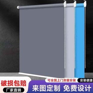 定制工程卷帘窗帘办公室公司LOGO广告图案遮光遮阳电动手拉升降帘