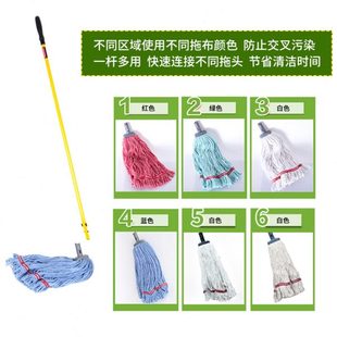 乐柏美铝质手柄快速连接式 Rubbermaid 拖把商场办公室家用商用拖