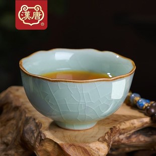 汉唐开片青瓷冰裂釉茶盏主人杯单杯小茶杯个人陶瓷单只品茗杯