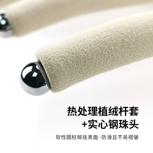 伸缩阻尼裤 衣柜内置裤 侧装 抽多功能双排顶装 架家用五金配件 抽屉式
