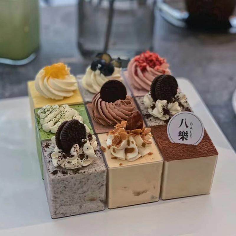 正方形果立方杯小盒子慕斯杯布丁杯酸奶杯木糠杯九宫格盒子