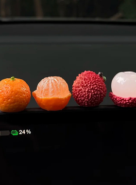 中控台个性创意卡通车载摆件橘子大橘大荔汽车苹安车载装饰贴新年