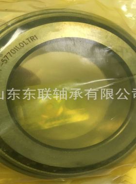 95475/95905 圆锥滚子轴承汽车变速箱分动齿轮轴承