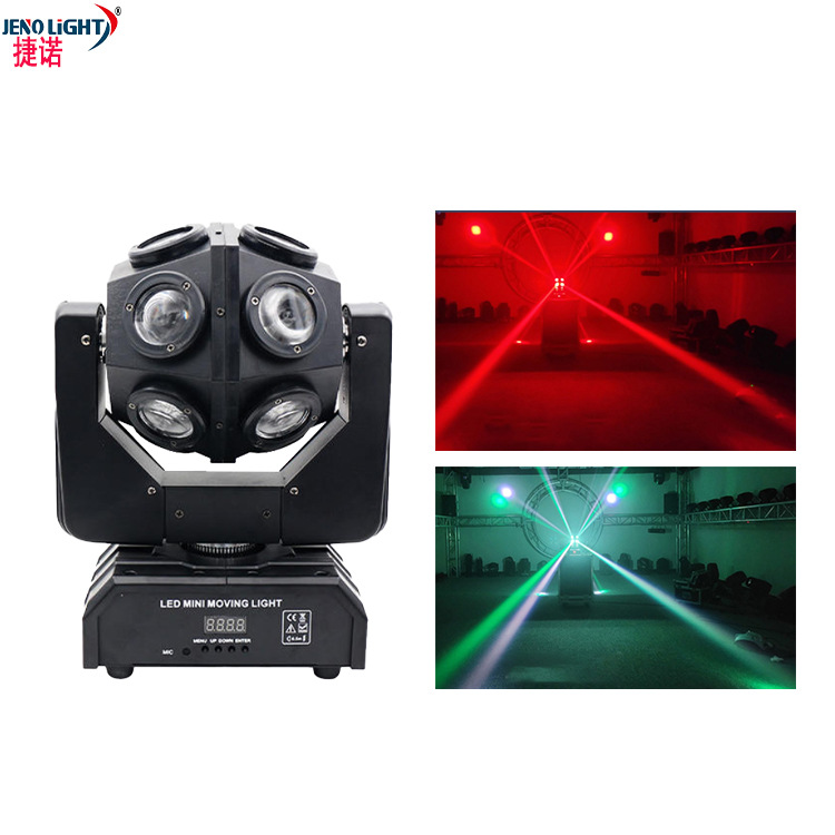 酒吧爆闪灯舞台灯光ktv闪光灯12颗迷你摇头灯LED声控七彩旋转灯