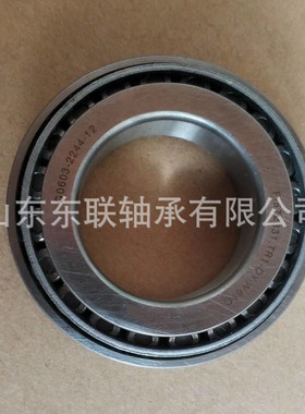 LL771948/LL771911 圆锥滚子轴承 汽车波箱变速箱差速器轴承