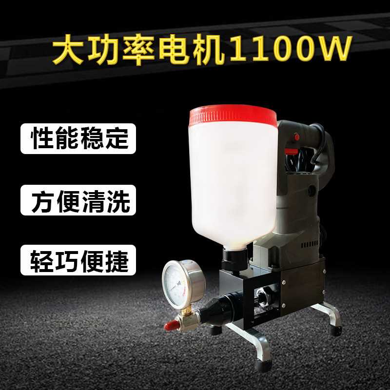 裂缝防水堵漏小型电动大功率注浆机 聚氨酯灌浆机 高压注浆泵