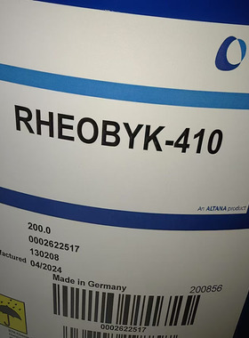 防沉剂BYK410 油性防沉剂410