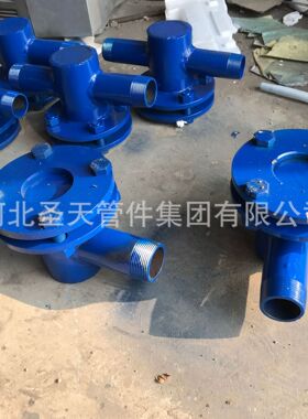 厂家供应法兰水流指示器  GD87碳钢丝扣水流指示器 焊接式指示器