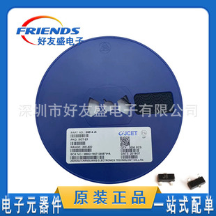 SOT23 全新贴片三极管 J6丝印 MMBT9014 NPN晶体管专业配单 S9014