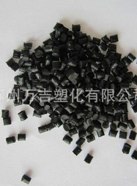 pom黑色加纤 GF5-30 赛钢加纤 高刚性 高耐磨 流动性好 质量稳定