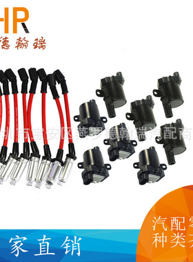 BSC1251 UF262 D585 C1251 10457730 5C1082 19005218 48322R