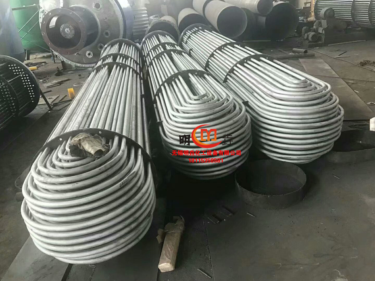 供应不锈钢U型管换热器管板换热器 列管式换热器螺旋板换热器