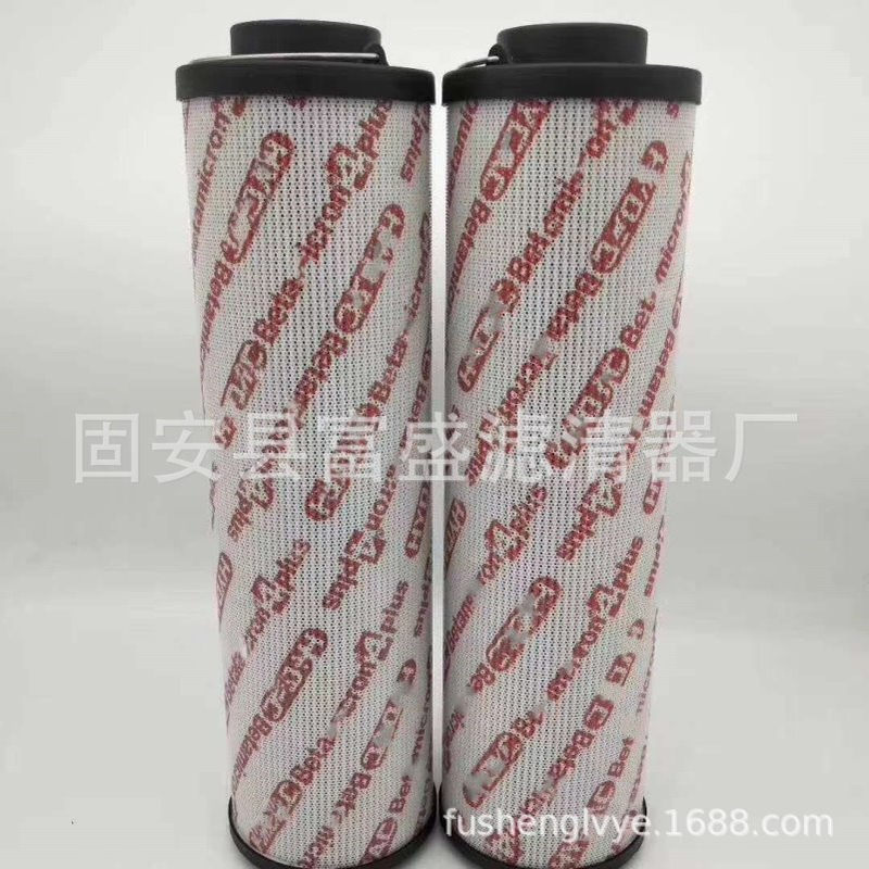 富盛厂家供应2600R003BN4HC油过滤器滤芯