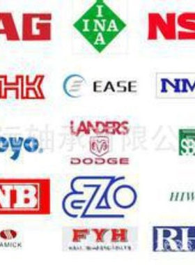 F-227913 F-229071 F-229072 F-229075 F-229078 F-228364 轴承厂