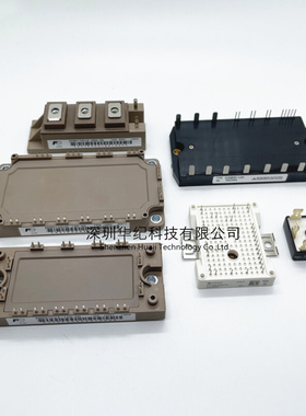 FS10R06VL4_B2 FS15R06VL4_B2 IGBT功率模块