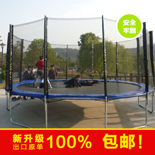 ￥%#户外蹦蹦床成人家用儿童室内跳跳床大型公园蹦床蹦极床蹦床cx