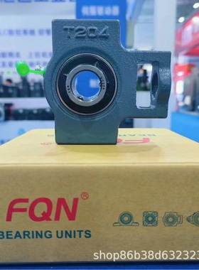 源头工厂 带座外球面轴承 带滑块座轴承UCT316UCT317UCT318UCT319