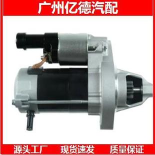 31200 A11 A01 R40 起动机31200 R41 RNA