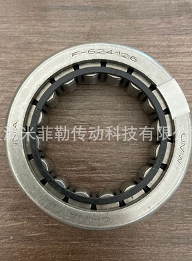 INA F-624126 汽车变速箱轴承波箱轴承尺寸39.5*61.5*17.5