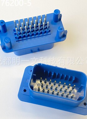 【现货】1-776200-5 针座23P  TE泰科3行防水17A镀金垂直焊接蓝色