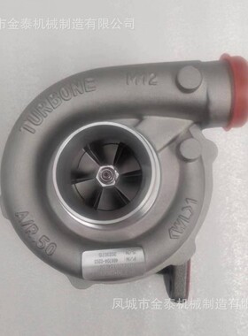 TO4E08 466704-0203 466704-0211, 466704-0111, 704794-0002