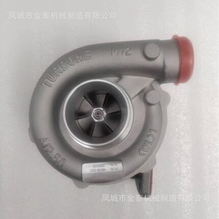 TO4E08 466704-0203 466704-0211, 466704-0111, 704794-0002