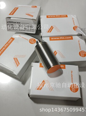 MN701S MN702S MN703S MN704S MN705S MR0100 MR0101 MR0102