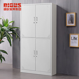 迪欧钢制加厚带锁员工存包储物柜 健身体育馆学生宿舍四门更衣柜