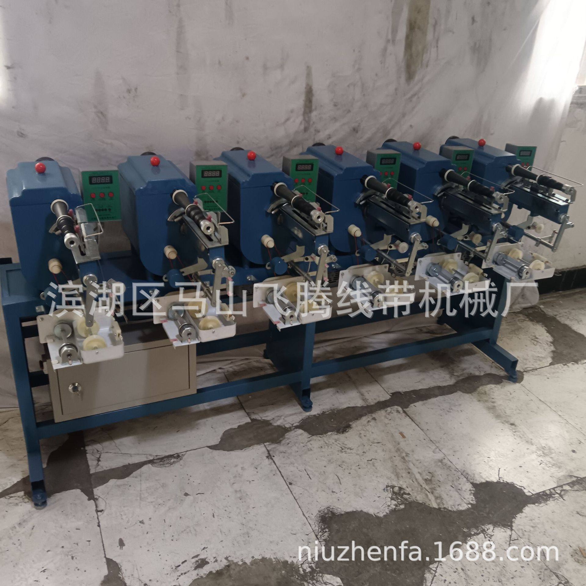 3.8寸绕线成型机 缝纫线 封包线,模玩/动漫/周边/娃圈三坑/桌游,文化/体育周边,淘宝优惠券,粉丝福利购,淘宝优惠卷