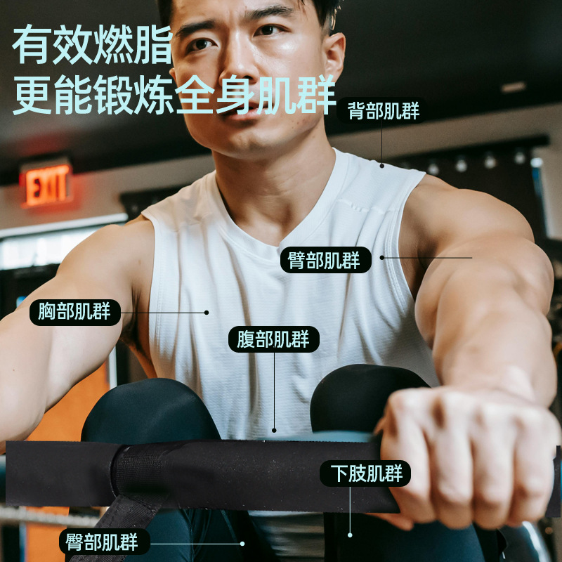 智能水阻划船机家用室内划桨划艇机有氧运动健身房器材折叠划船器