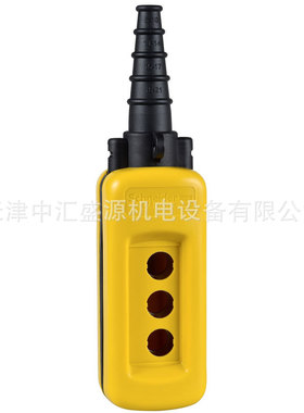 XACA03手持式按钮盒3孔黄色按钮盒XACA03空的悬挂式控制站