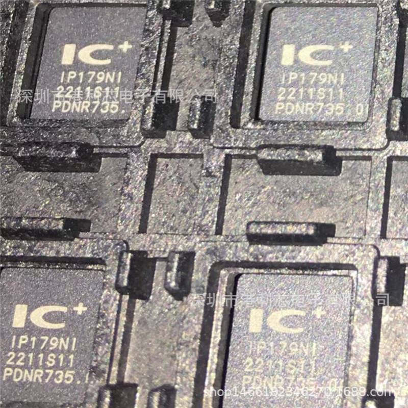 IP179NI全新现货 IP113A-LF  IP101A-LF IP3210-LF CW6601P-0310