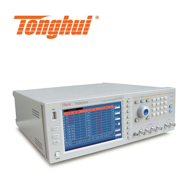 同惠TH2829AX/CX/TH2829X-LCR/TH2829NX变压器综合测试仪