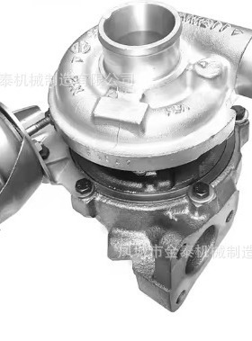 28201 2A700 775274-0002 28201-2A700 282012A700 775274 775274