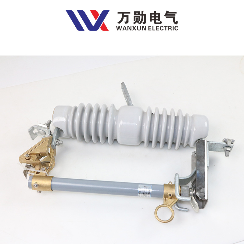 万勋 NCX-12F/200A户外高压跌落式熔断器令克开关10kv跌落式开关