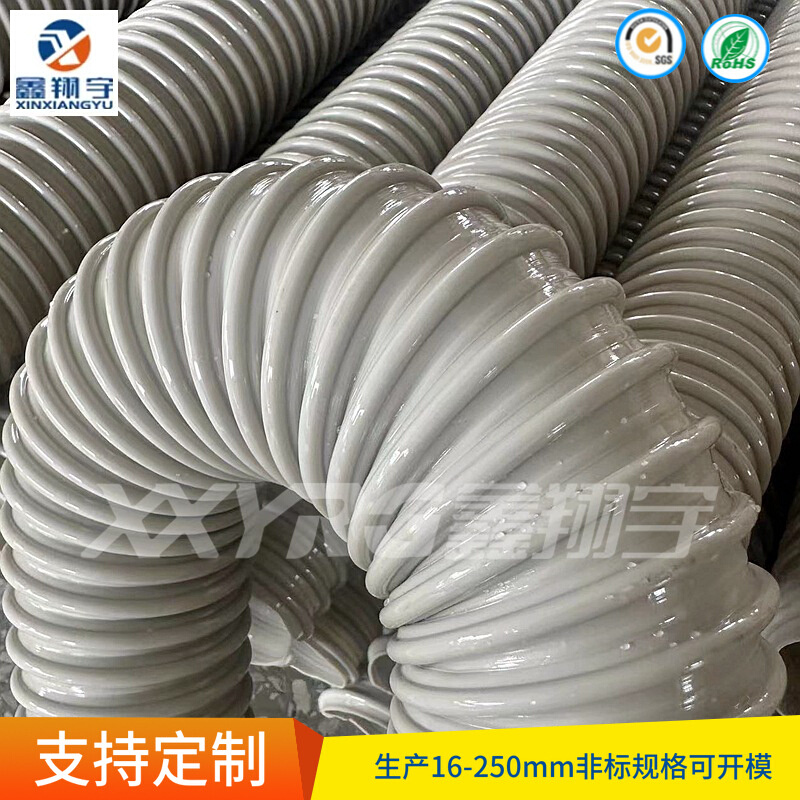新风系统吸风排水管,排风管,PVC塑筋缠绕软管螺旋波纹吸排软管