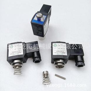 ODE电磁阀31A1FV15 AC220V Z红星螺杆压缩机进气加载电磁阀