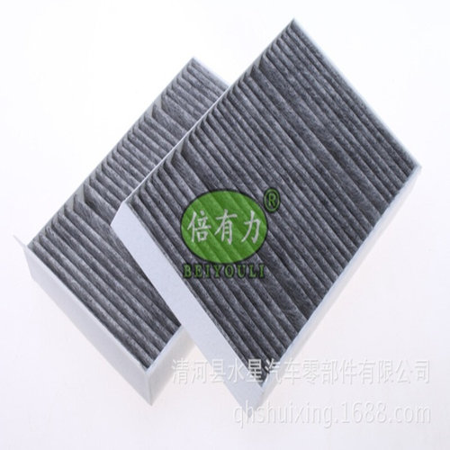 工厂批发 2228300318空调滤芯 2218300018 空调滤芯 CUK2722-2