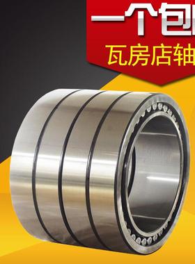 瓦房店轧机轴承LFC4666206A/YA3 LFC5068230/HCYA34