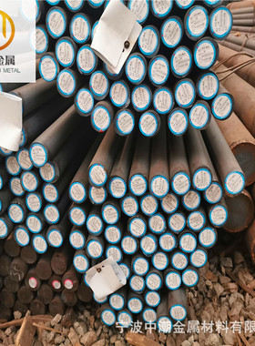 现货供应30CrMO合金钢材料30CrMo圆钢SAE4130圆棒规格