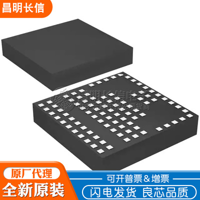 LTM4600HVIV LGA104 开关稳压器 LTM4600HVMPV LTM4600HV