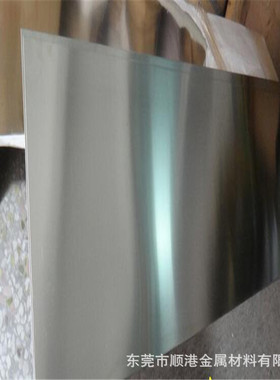 特殊铜合金 BMN40-1.5  BMN43-0.5铜棒 铜带