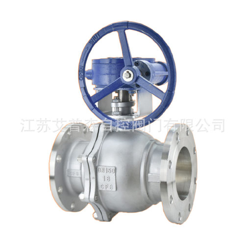 不锈钢涡轮浮动法兰球阀 Q341F-16P DN50-DN500涡轮球阀供应