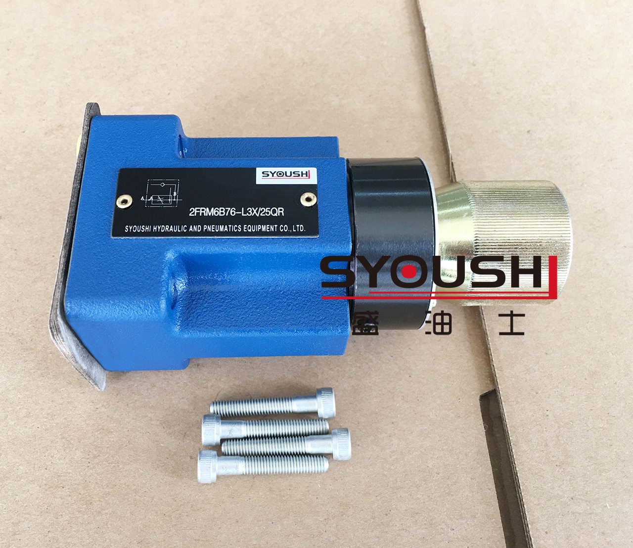 调速阀2FRM6B76-20/16QM 2FRM6B76-L3X/16QR 2FRM6B76-2X/16QR