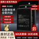 BN44 适用小米mix2 Note3 BM3B红米5plus 4A5A BN35BM3D电池