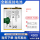 Z5I Z5X电池B 适用VIVO H9全新大容量电板 iQOO